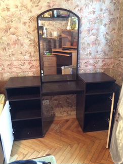 Трюмо с зеркалом