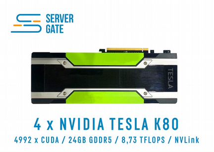 Dell C4130 4x tesla K80 2x E5-2620v4 64 GB