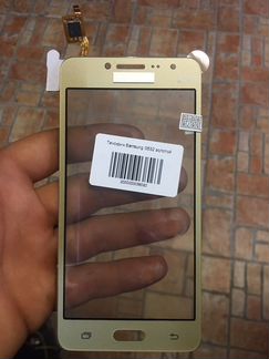 Тачскрин Samsung J2 Prime