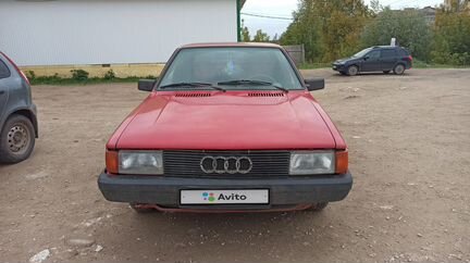 Audi 80 1.6 МТ, 1984, 200 000 км