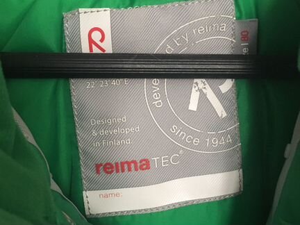 Комбинезон Reima Tec р.80 б/у