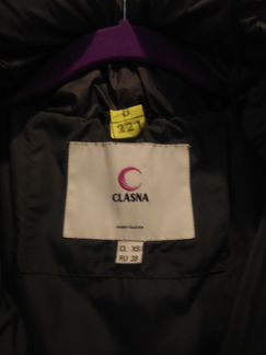 Женственное пальто Slasna