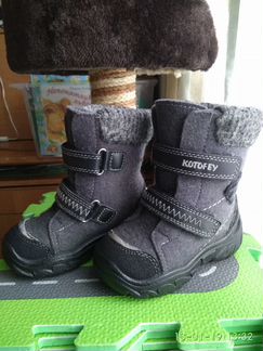 Валенки-сапоги 24 разм в отличном состоянии