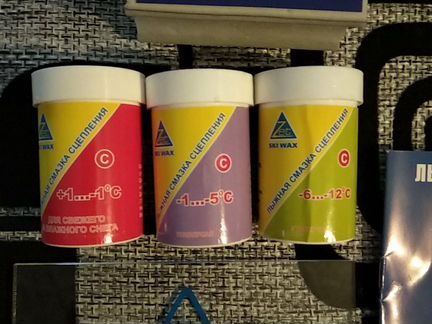 Смазка лыжная