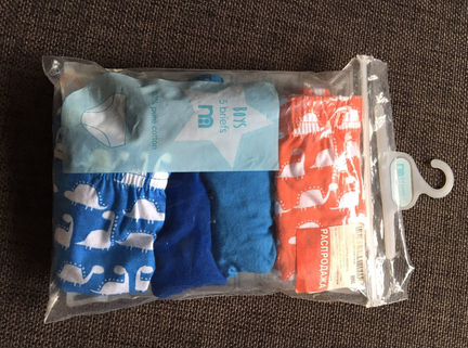 Трусы MotherCare для мальчика