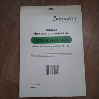 Фотокаталитический фильтр для Ballu AP-420F7
