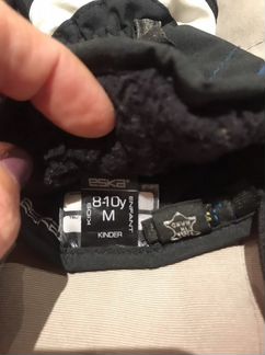 Перчатки горнолыжные с защитой eska 8-10Y