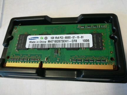 Оперативная память DDR3 1GB