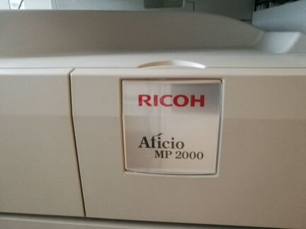 Мфу ricoh Aficio MP2000 (сканер, копир, принтер)