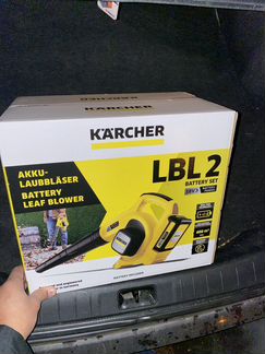 Karcher LBL 2 Battery Set