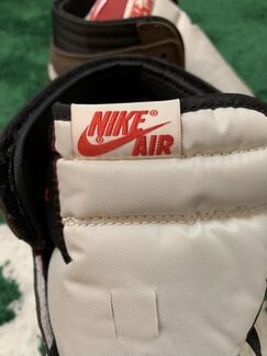 Nike Jordan 1 Travis Scott