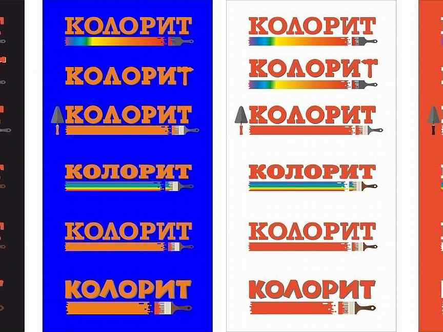 присадчик на станок. работа в кузнецке свежие. вакансии в кузнецке от прямых. автозапчасти кузнецк. купи продай обменяй.