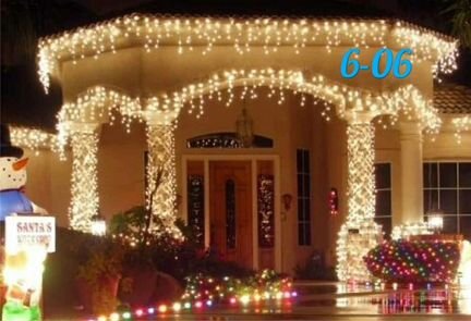 Гирлянды уличные Бахрома