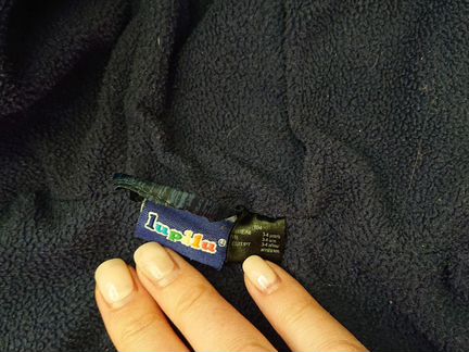 Куртка еврозима lupilu Bklyn