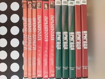 Dvd диски