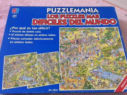 Пазлы Jan Van Hastern, Educa, Puzzlemania
