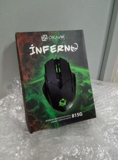 Игровая компьютерная мышь Inferno 815G