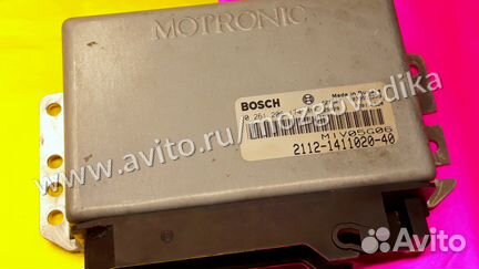 Эбу Мозги на Ваз 2112-1411020-40 M1V05G06 эбу Ваз