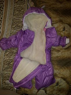 Новый зимний комбинезон 86, конверт