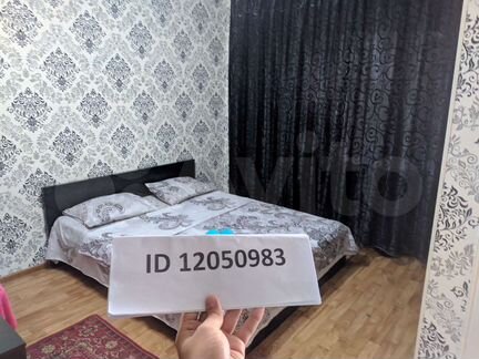 1-к квартира, 32 м², 2/5 эт.