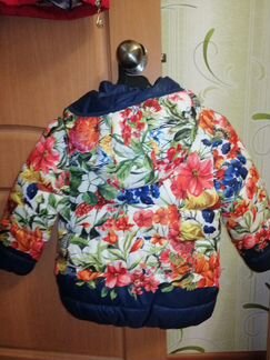 Куртка детская