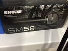 Микрофон shure SM58 - LCE объявление продам