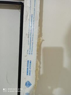 Окно пластиковое