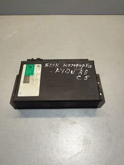 Блок комфортом Audi A6 (C5)