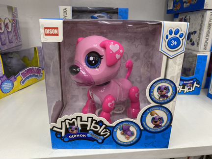 Умный питомец