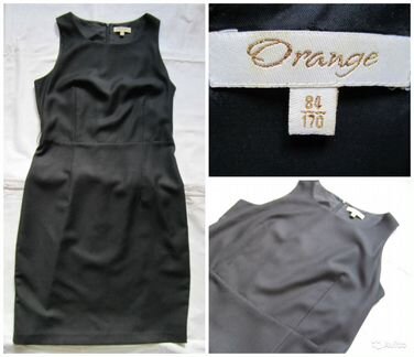7 платьев (Luisa Cerano, Orsay, Orange) (S-M)