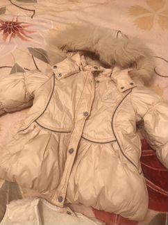 Зимний комбинезон