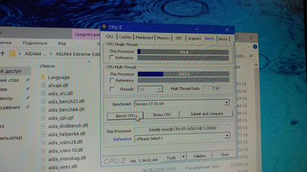 Xeon e5 1650 v1 и плата x79 2011v1