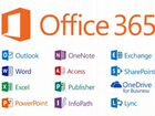 Office 365 подлинная лицензия для 5 устройств объявление продам