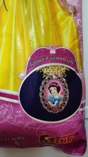 Белоснежка новый карнавальный костюм платье