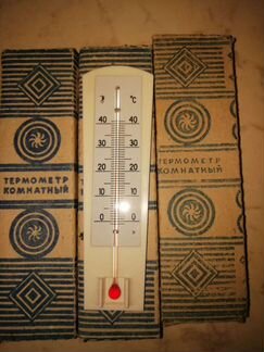 Термометры СССР новые