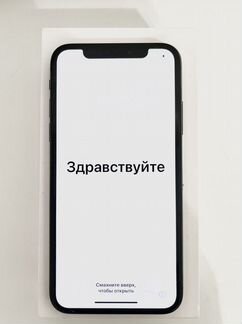 Телефон iPhone XS 256 GB Space Grey
