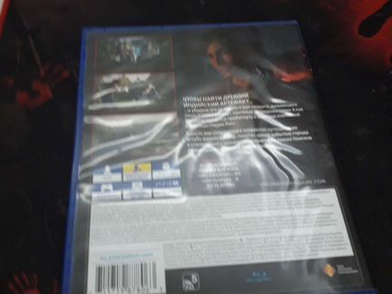 Uncharted утраченное наследие