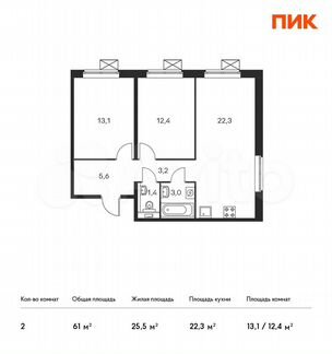2-к квартира, 61 м², 4/16 эт.