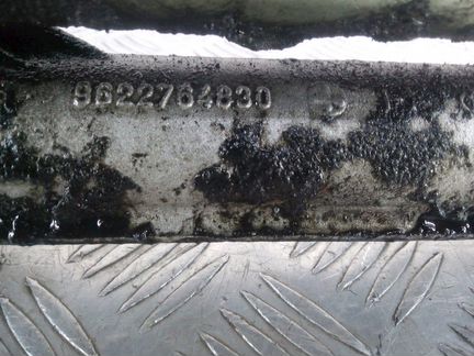 Рейка рулевая для Citroen Xantia 9622764830