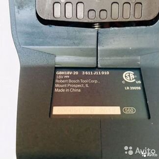 Перфоратор bosch GBH 18V-20 N4/П32