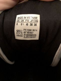 Кроссовки adidas