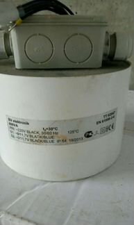 Трансформаторы уличные