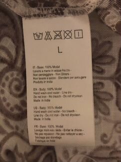 Кофта женская хлопок, р. 48