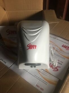 Сушилка для рук SMT-1063 новая 800 Вт