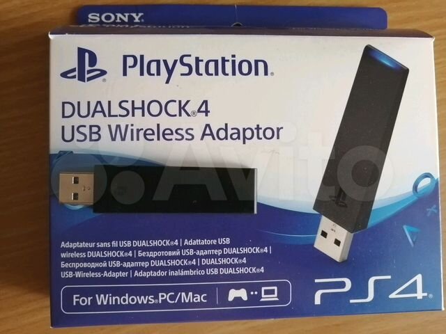 dualshock 4 adapter for pc