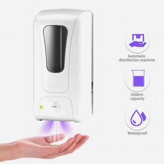 Диспенсер автоматический. опт