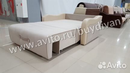 Диван аккордеон