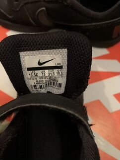 Кроссовки nike детские