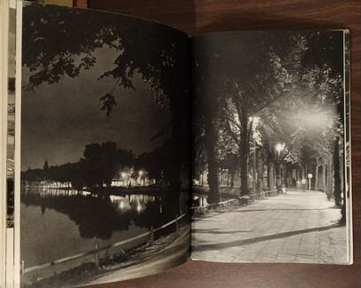 Schwerin (книга о немецком городе Шверин), 1971