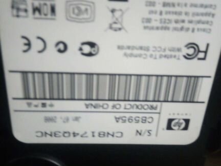 Мфу принтер и сканер от HP CB595A